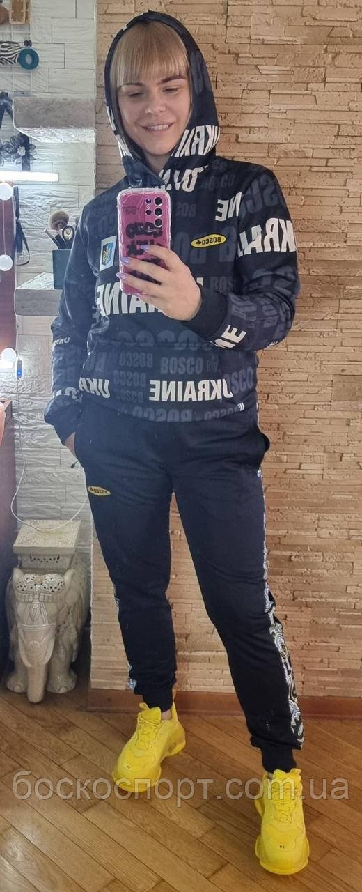 Худі!!!Нова Колекція!!  BOSCO SPORT  Limited collection’2022, фото 1