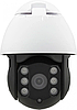 Бездротова WiFi камера CF32 з датчиком руху та нічним спостереженням, фото 3