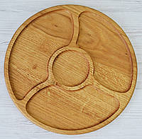 Менажница деревянная круглая на 4 отделения дуб D30см