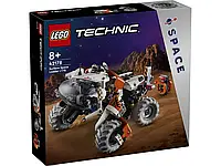 Конструктор LEGO Technic Космический колесный погрузчик LT78 (42178)