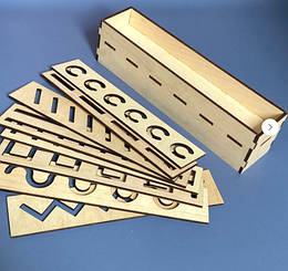 Графомоторні лінійки підготовки руки до письма