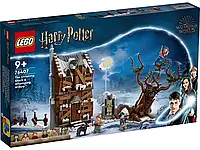 Конструктор LEGO Harry Potter Визжащая хижина и Гремучая ива 777 деталей (76407)