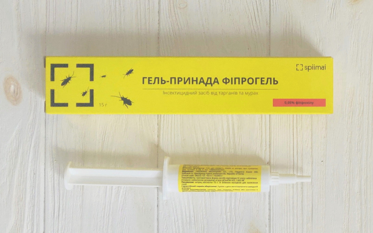 Засіб від тарганів Гель "Фіпрогель" MAX