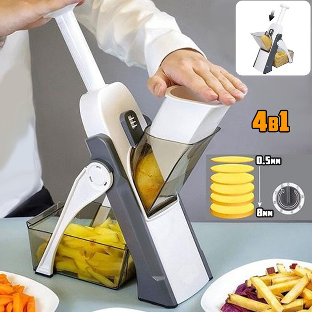 Овочерізка мультислайсер для овочів і фруктів з контейнером Сірий