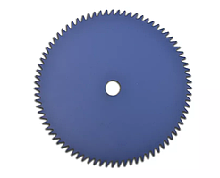 Пильний диск для кущорізів - HECHT 600590