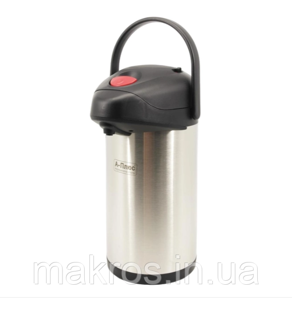 Помповий термос А-Плюс 4 літри (неіржавка/помпа), фото 1