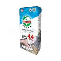 Клей Anserglob BCX - 44 для каменю, теплої підлоги, басейнів (25 кг)