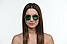 Жіночі окуляри 2024 року 17052green Karen Walker 17052green (o4ki-10087), фото 5