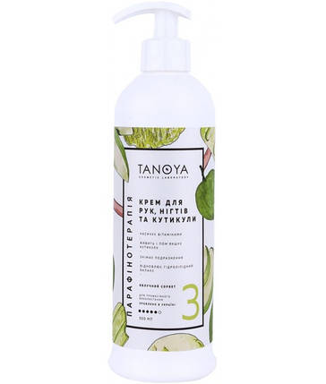 Крем для рук Яблучний сорбет Tanoya 500 мл, фото 1