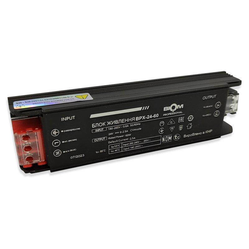Блок живлення Biom Professional DC24 BPX-24-60W 2.5А