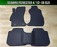 ЕВА коврики Subaru Forester 4 SJ '12-18. EVA ковры Субару Форестер 4