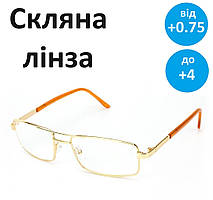 Окуляри для зору зі скляною лінзою Чоловічі окуляри для корекції зору Золоті діапазон діоптрій +0.75 до +4