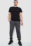 Спорт штани чоловічі двонитка, колір темно-сірий, 244R41298, фото 2