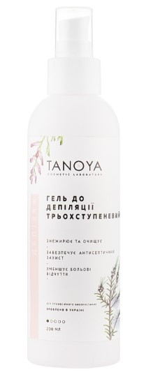 Гель до депіляції триступеневий Tanoya 200 мл