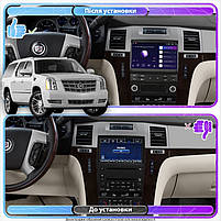 Штатна магнітола Lesko для Cadillac Escalade III 2006-2014 екран 9" 1/16Gb Wi-Fi GPS Base Каміллак 1 шт., фото 2
