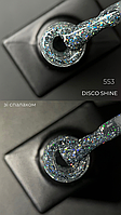Гель лак Designer Professional Disco Shine Дизайнер (9мл.) - светоотражающий, с блесками хамелеон №553