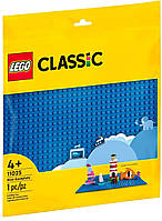 LEGO Конструктор Classic Синяя базовая пластина 11025 Povna-torba это Удобно