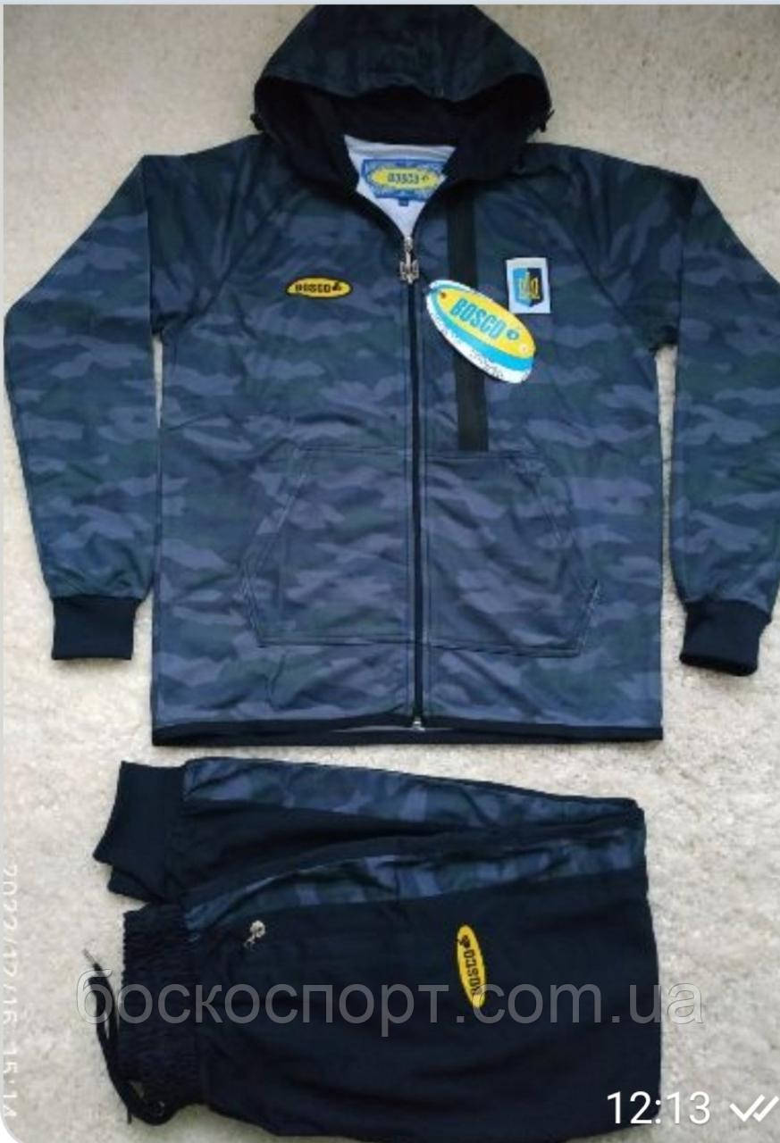 Ексклюзивні 2025спортивні костюми BOSCO SPORT Україна