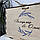 Дерев'яна весільна скриня для конвертів з іменним гравіюванням та дизайном на замовлення, фото 3