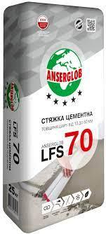 Стяжка цементна то (10-60 мм) Anserglob LFS 70 (25 кг)