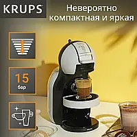 Капсульная кофеварка эспрессо Krups Dolce Gusto ( стильная черная кофеварка)