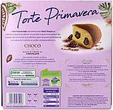 Великодній кекс Bauli Torte Primavera Choco з шоколадною начинкою, 375г, фото 3