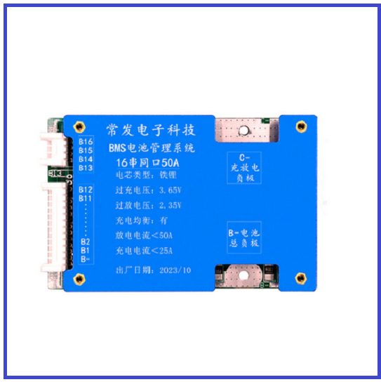 BMS плата Changfa LiFePo4 48V 16S 25/50А, фото 1