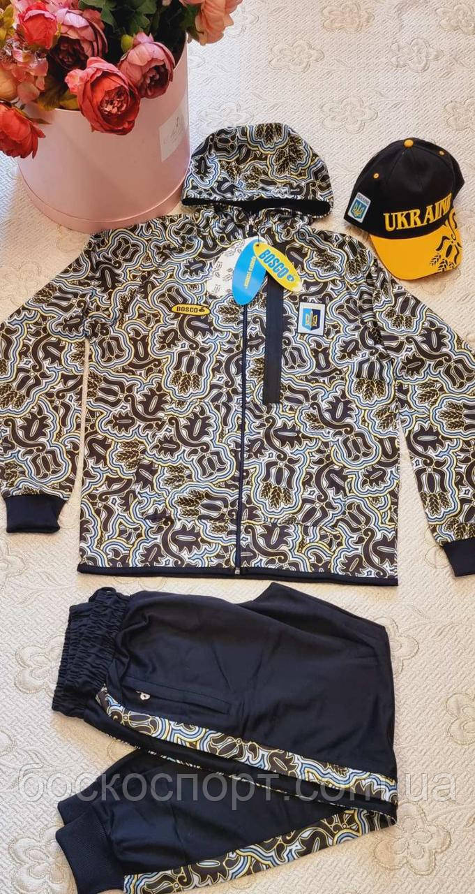 Чоловічі спортивні костюми BOSCO SPORT УКРАЇНА
