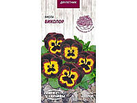 Віола БИКОЛОР (жовто-коричнева з вічком) ДВ 0,05г (10 пачок) ТМ СЕМЕНА УКРАИНЫ
