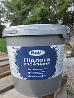 Эпоксидный наливной пол для склада и гаража Plastall™ 10 кг Серый buuba