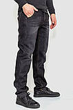 Джинси чоловічі на флісі, колір темно-сірий, 129R1032, фото 3