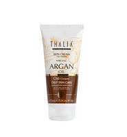 THALIA Skin Cream Organic Argan Oil Крем-лифтинг с коэнзимом Q10 и аргановым маслом , 175 мл