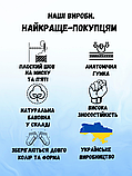 Набір шкарпеток Лео Теніс Sport Cotton 44-46 6 пар Чорний/Білий, фото 9