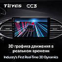 Штатна магнітола Teyes СС3  для Peugeot 308 2013-2017, фото 3
