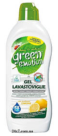 Гель для посудомийних машин Green emotion Gel Lavastoviglie 650мл