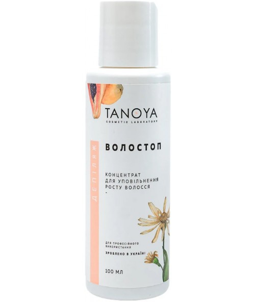 Волостоп концентрат для уповільнення росту волосся Tanoya 100 мл