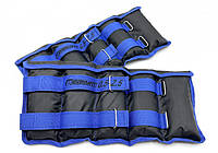 Утяжелители для ног и рук 0,5-2,5 кг (пара) ИзиФит наборные черно-синие EasyFit
