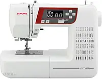 Швейна машина Janome DXL603