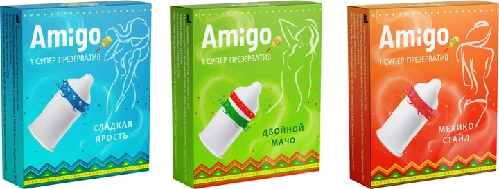 Набір презервативів Amigo 3 упаковки