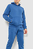 Спорт костюм чоловічий на флісі, колір джинс, 190R235, фото 2