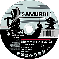 Диск відрізний по металу/нержав. сталі SAMURAI ТМ VIROK : Ø= 125х22.23 мм, t= 1.2 мм (25шт/уп)