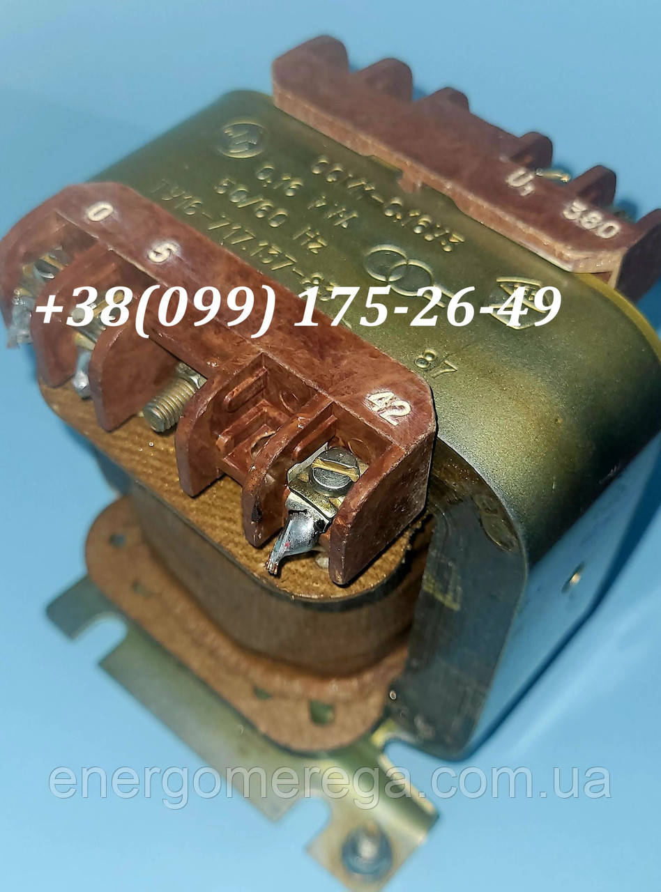 Трансформатор ОСМ1 0,16кВт 380/42