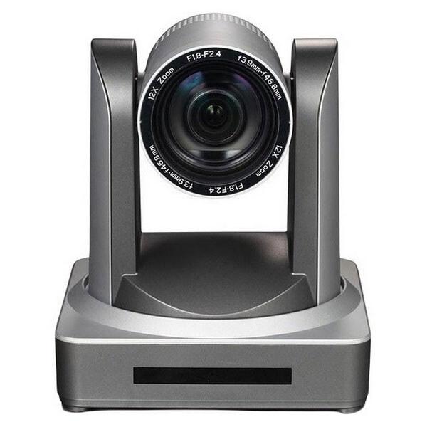 Вебкамера Minrray FHD PTZ Camera UV510E7, Срібний