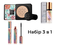 Набор Кушон Images Concealer + База под макияж Baizton Isolation Contour Color + Тушь для ресниц Vibely Starry