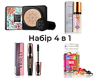 Набор Кушон Images Concealer + База под макияж Baizton Isolation + Тушь Vibely 4D Xpress Control + Sevich Mix