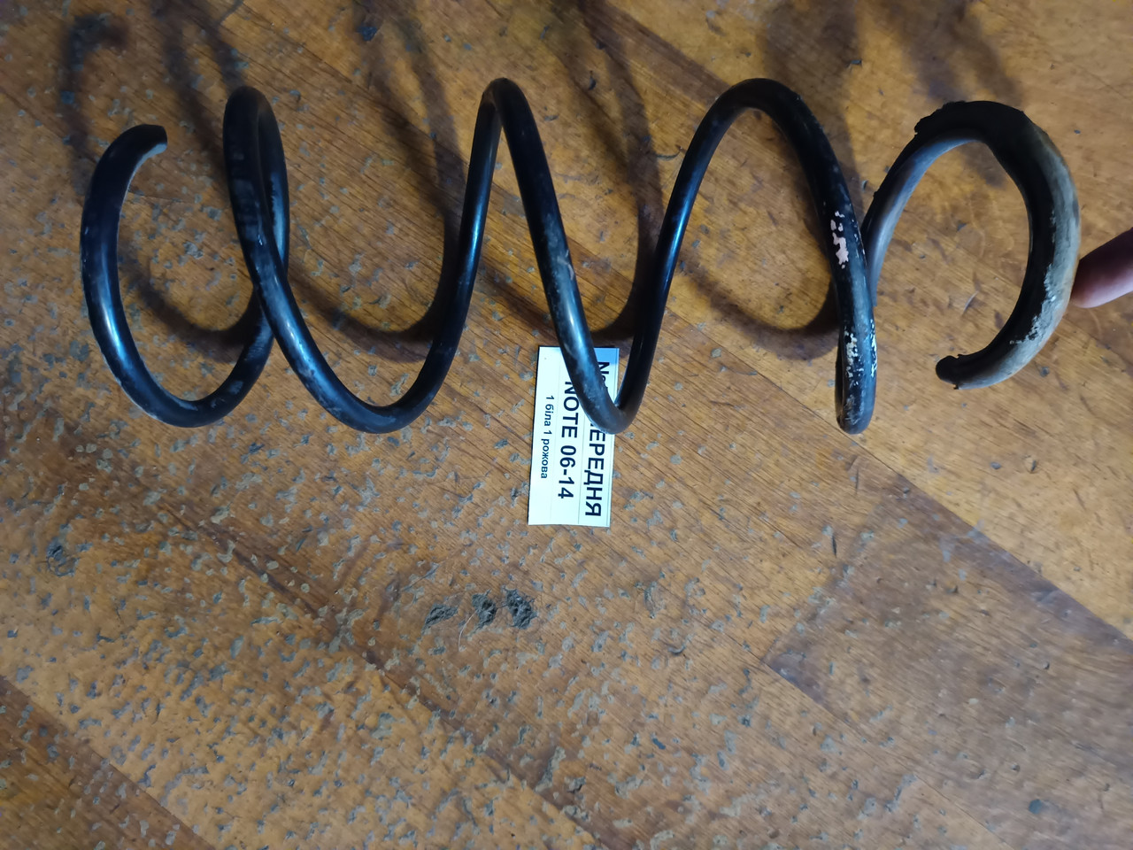 №59 Пружина передня 1 біла 1 рожова для Nissan Note 06-14, фото 1