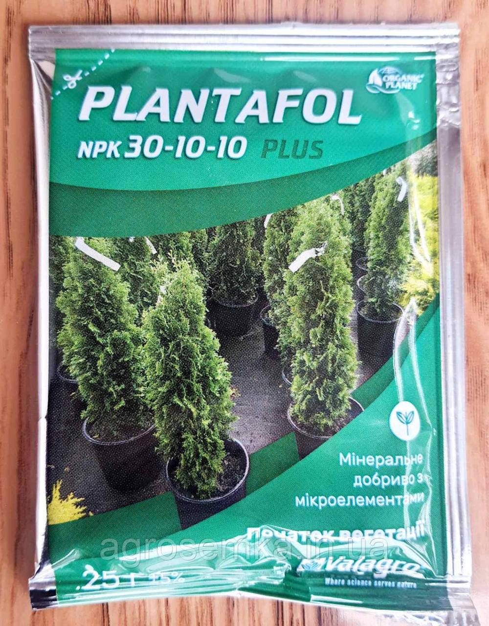 Plantafol (Плантафол), Мінеральне добриво, 25 г, NPK 30-10-10, Valagro