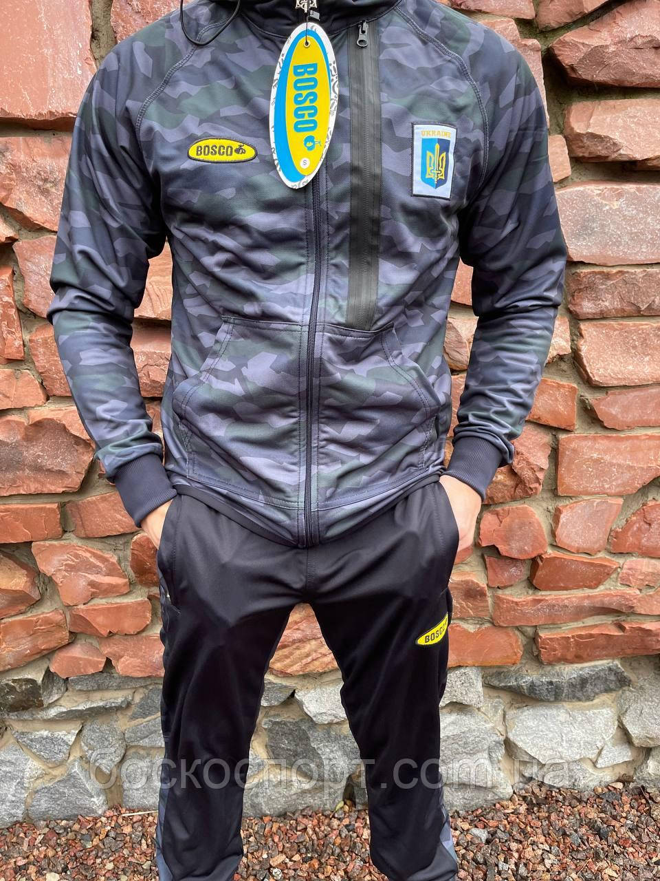 Спортивні костюми 2025 BOSCO SPORT Україна Боско Спорт лімітована колекція, фото 1
