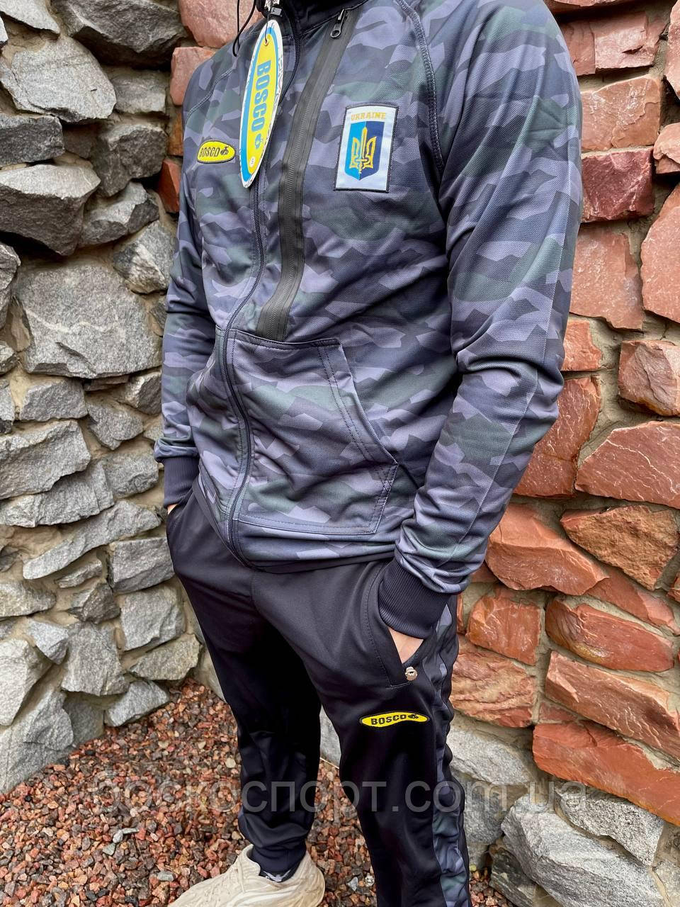 Чоловічі 2025 спортивні костюми BOSCO SPORT Україна/Боско Спорт. Камуфляж. Оригінал., фото 1