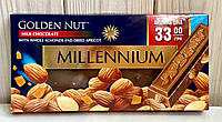 Шоколад Millennium Golden молочный с цельным миндалём и курагой 100 г